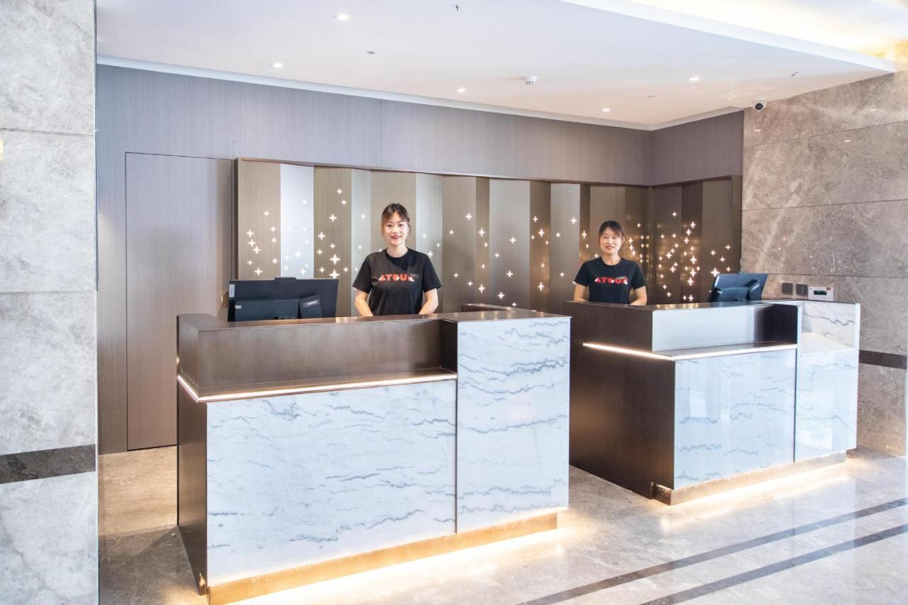 Atour X Hotel Yantai Penglai Pavilion Екстериор снимка